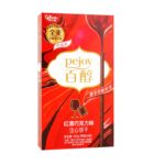 Chocolate Wine