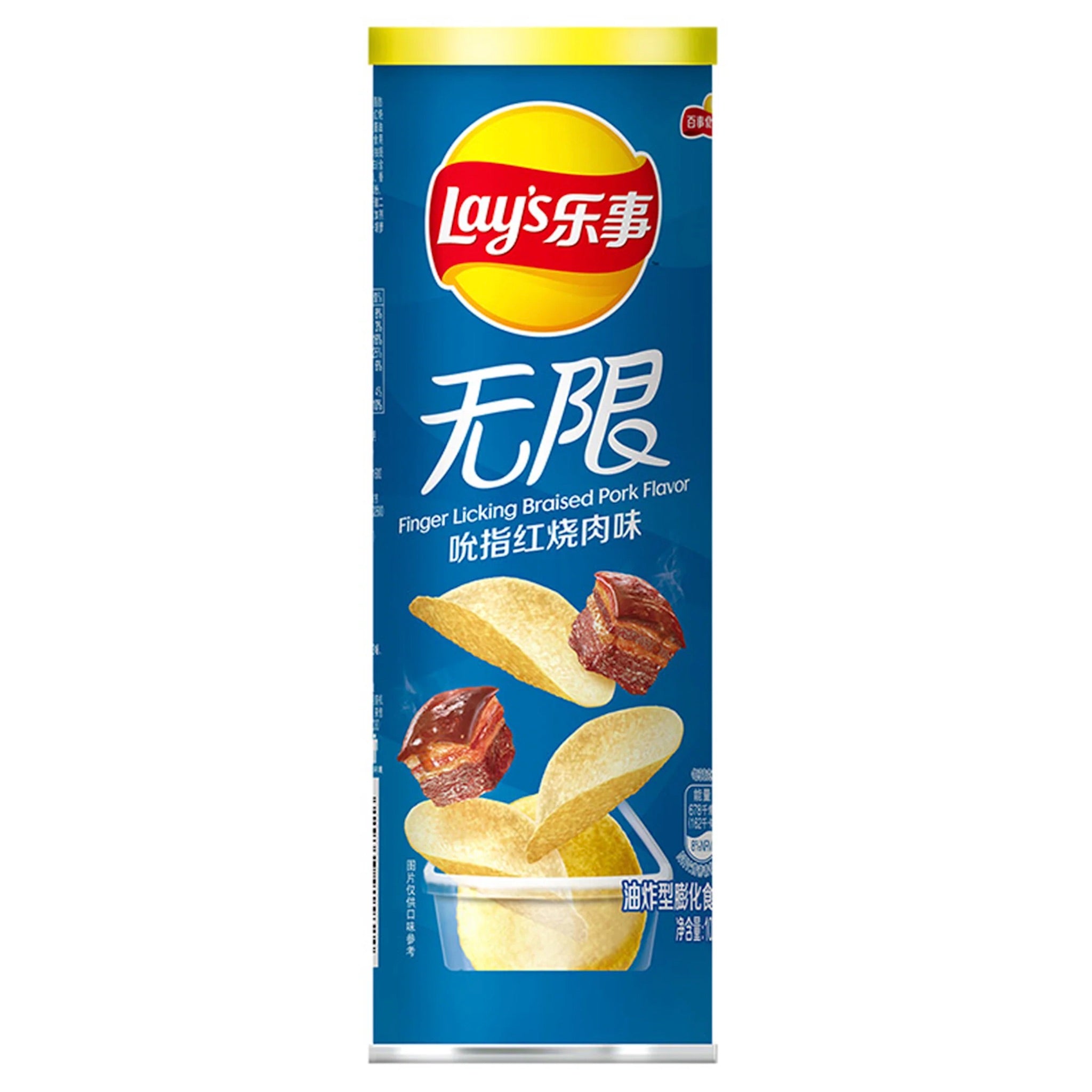 Lay's Exotic Flavor Canned Chips - 90g - Image 3