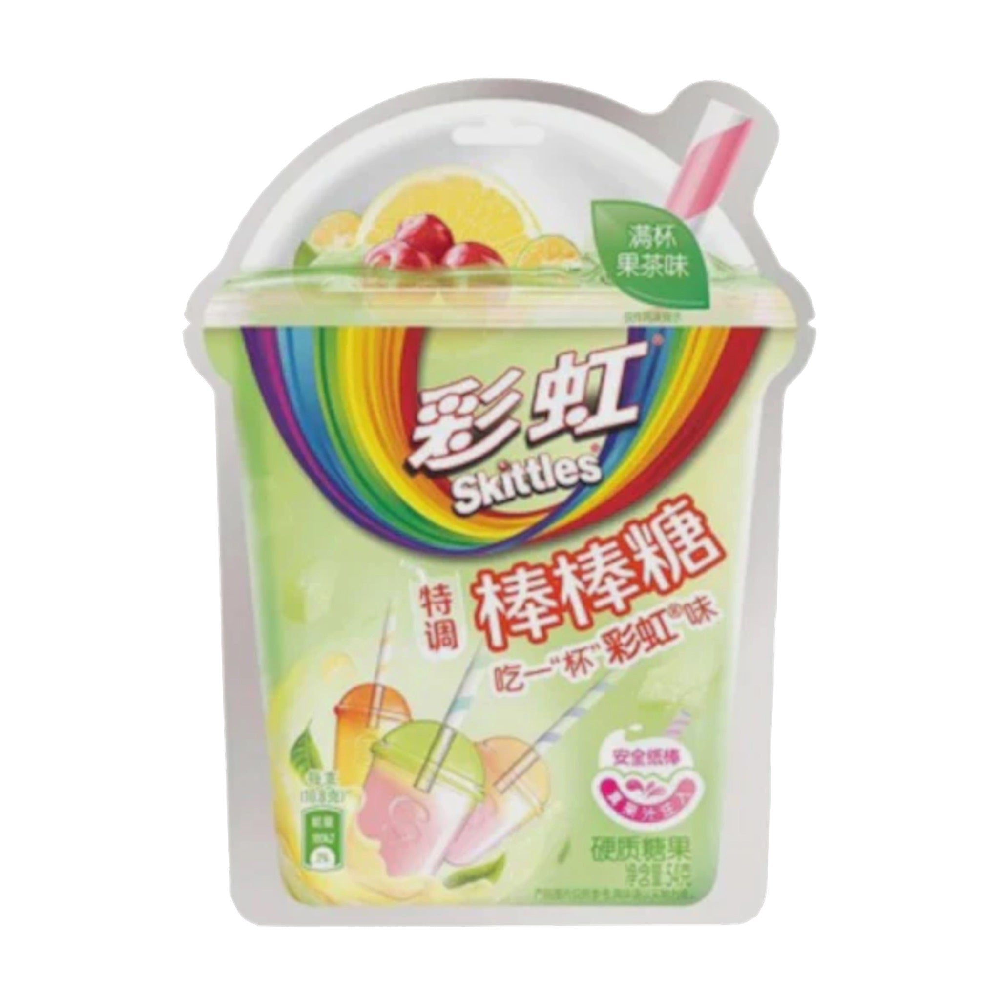 Skittles Exotic Flavor Lollipops - Image 2