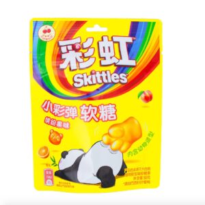 Skittles Mini Paintball Gummies