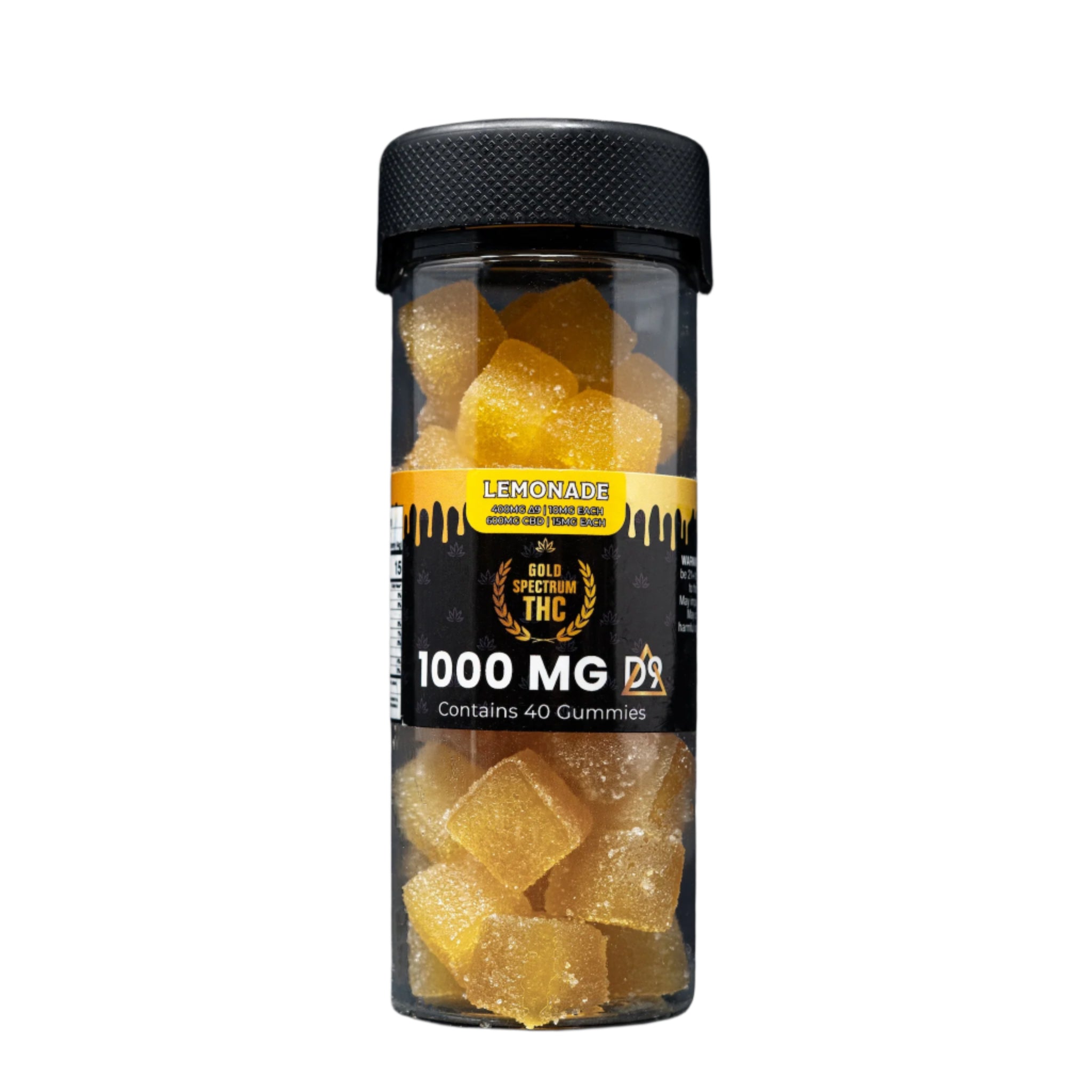 Gold Spectrum Full Spectrum Delta 9 Gummies - 1000mg (40ct) - Image 2